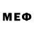 Меф мяу мяу мука QALB NURI