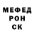 КЕТАМИН VHQ ARGPM
