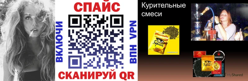 БУТИРАТ 1.4BDO  купить наркотик  Бугуруслан 