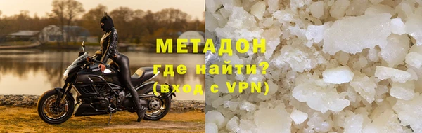не бодяженный Остров