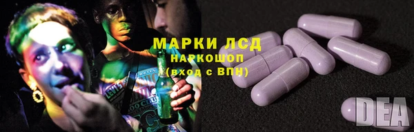 дмт Абинск