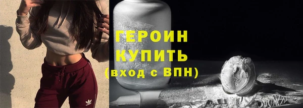 винт Осташков