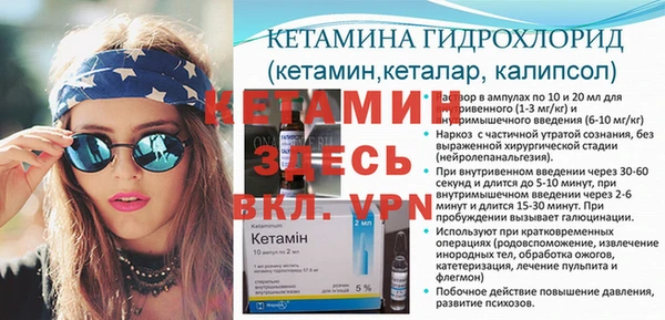 дмт Абинск