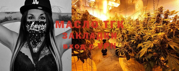 эйфоретик Абаза