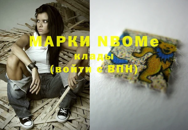дмт Абинск