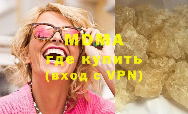 дмт Абинск