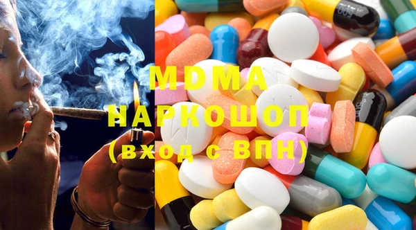 винт Осташков