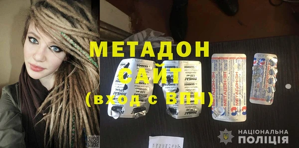 дмт Абинск