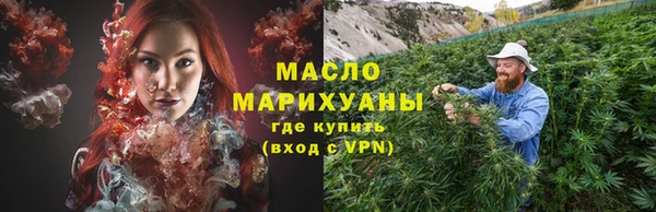 дмт Абинск
