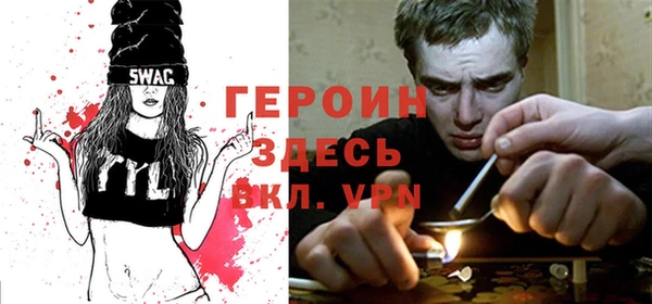 соль ск Абдулино