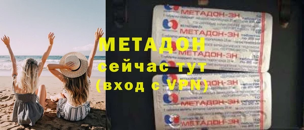 дмт Абинск