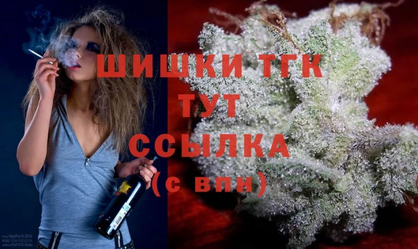 эйфоретик Абаза