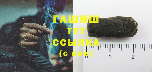винт Осташков