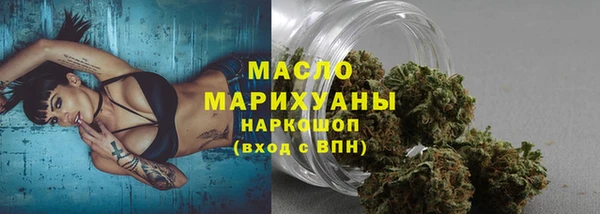 не бодяженный Остров