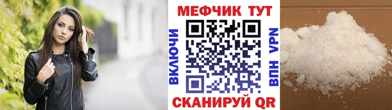 МЯУ-МЯУ мяу мяу  Бугуруслан 