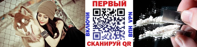 Первитин Декстрометамфетамин 99.9%  хочу наркоту  Бугуруслан 