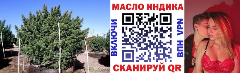 ТГК Wax  blacksprut ссылка  Бугуруслан 